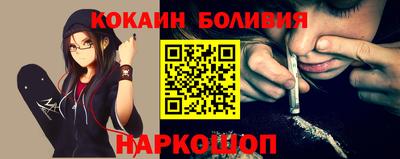дмт Балахна