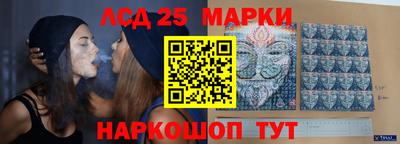 меф VHQ Балаково