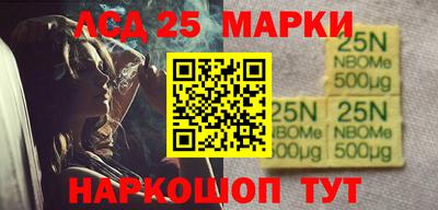 меф VHQ Балаково