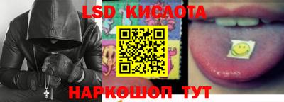 меф VHQ Балаково