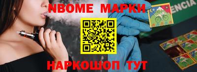 меф VHQ Балаково