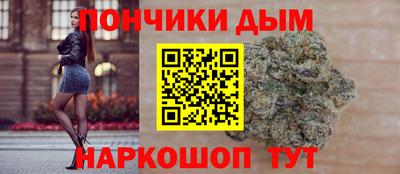 дмт Балахна