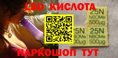 кокаин премиум Балашиха