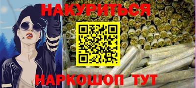 меф VHQ Балаково