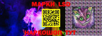меф VHQ Балаково