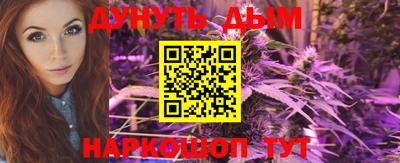 кокаин премиум Балашиха