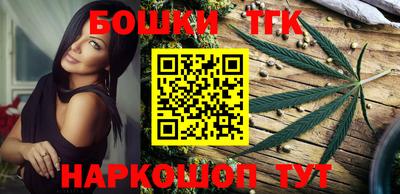 меф VHQ Балаково