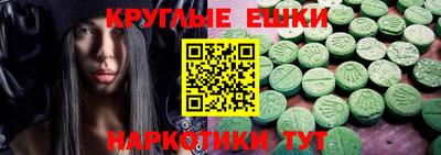 дмт Балахна