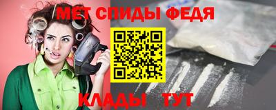 кокаин премиум Балашиха