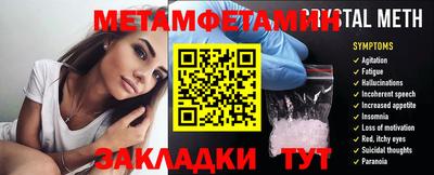 кокаин премиум Балашиха