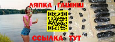 меф VHQ Балаково