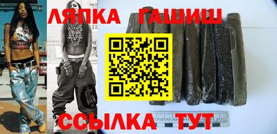 кокаин премиум Балашиха